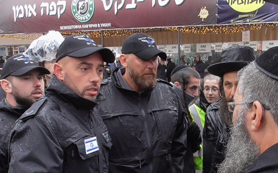 Полиция Израиля. Умань